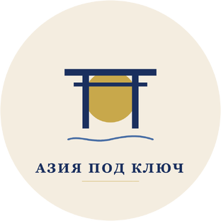 Статистика Дзен Азия под Ключ