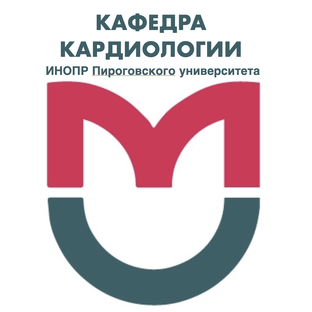 Статистика Дзен Кафедра кардиологии Пироговского университета