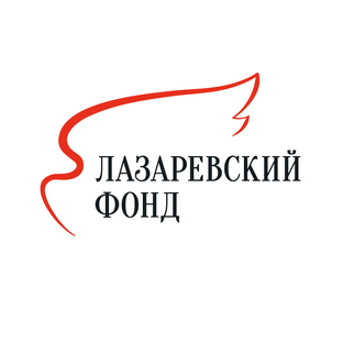 Статистика Дзен Лазаревский фонд