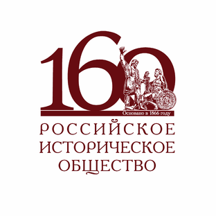 Статистика Дзен Российское историческое общество