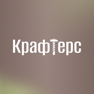 Статистика Дзен Строительство домов в Крыму | Крафтерс