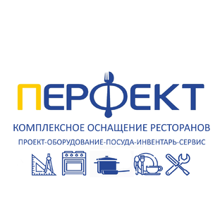 Статистика Дзен ПЕРФЕКТ Канал для общепита
