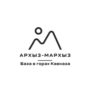 Статистика Дзен Архыз-Мархыз