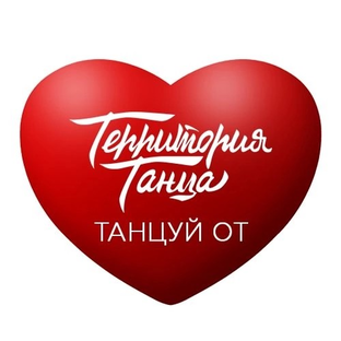Статистика Дзен Территория Танца - Екатеринбург