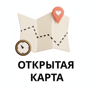 Статистика Дзен otkrytayakarta