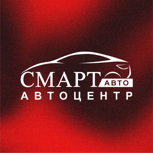 Статистика Дзен Автоцентр СМАРТ АВТО
