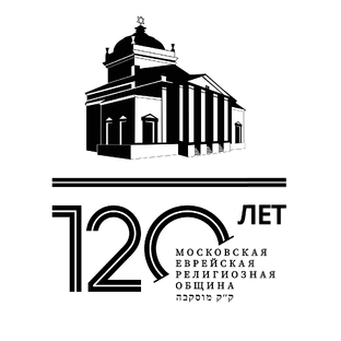 Статистика Дзен Московская хоральная синагога