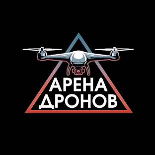Статистика Дзен Арена дронов Краснодар | СБС Молл
