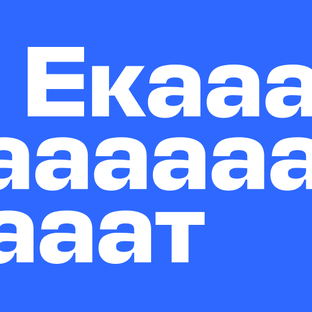 Статистика Дзен Авиасейлс Екатеринбург