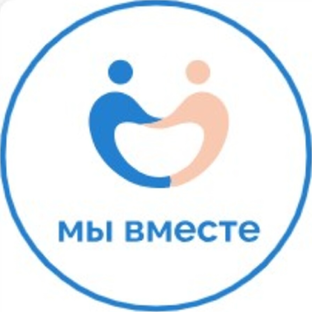 Статистика Дзен Мы вместе: групповая терапия Онлайн