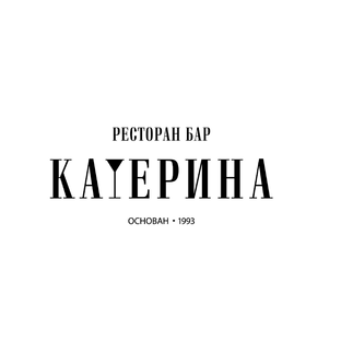 Статистика Дзен Ресторан КАТЕРИНА 