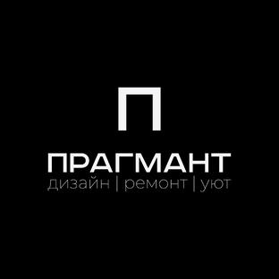 Статистика Дзен ПРАГМАНТ | Дизайн, ремонт и уют