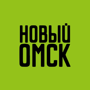 Статистика Дзен Новый Омск