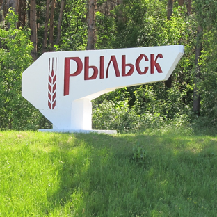 Статистика Дзен Новости РыльскА