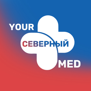 Статистика Дзен Многопрофильная клиника | м.Физтех