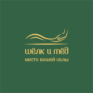 Статистика Дзен Место вашей силы — Шёлк и Мёд