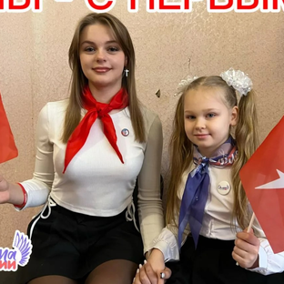 Статистика Дзен МедиаЦентр "Мы с Первыми"