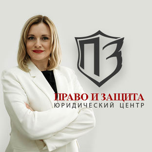 Статистика Дзен Право и Защита: ЩИТ от проблем