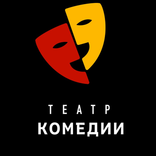 Статистика Дзен Театр комедии 
