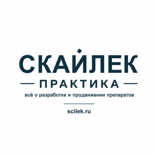 Статистика Дзен СКАЙЛЕК ПРАКТИКА - блог о разработке и продвижении препаратов