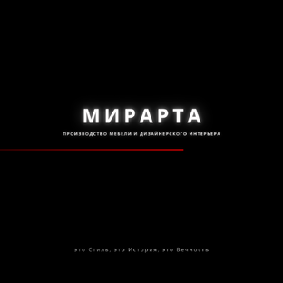 Статистика Дзен Артур Оселедец