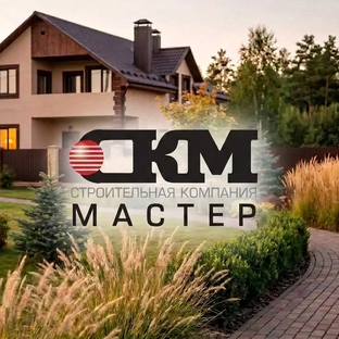 Статистика Дзен СК Мастер | Строительство домов | Владимирская область