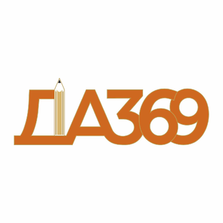 Статистика Дзен Агентство рекламного дизайна «ДА369».