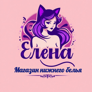 Статистика Дзен  «Елена»  магазин женского нижнего белья 