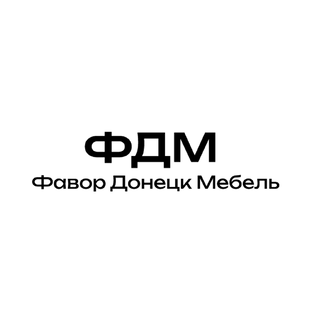 Статистика Дзен Фдм Фавор-Донецк-Мебель