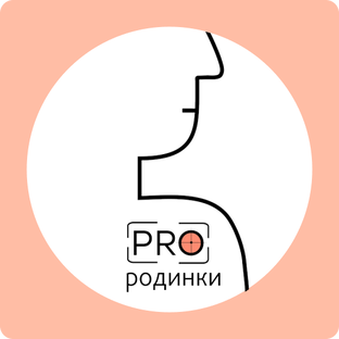 Статистика Дзен ПроРодинки