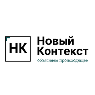 Статистика Дзен Новый Контекст
