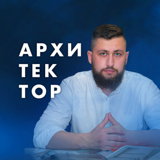 Статистика Дзен Архитектурная мастерская Игоря Саранчи | Проекты домов