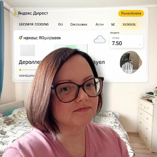 Статистика Дзен Мама на подработке