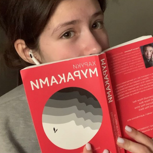 Статистика Дзен Книжная Лиззи