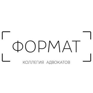 Статистика Дзен ФОРМАТ права | новости и дела адвокатов