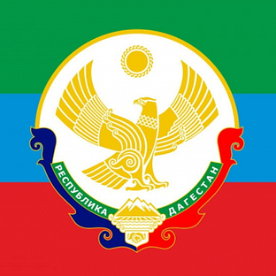Дзен Дагестанские мысли статистика