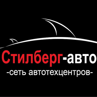 Статистика Дзен Стилберг-Авто. Сеть надежных автотехцентров.