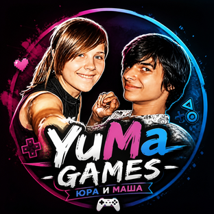 Статистика Дзен YuMa Games - Юра и Маша