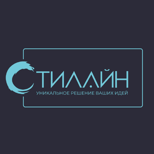 Статистика Дзен Стилайн