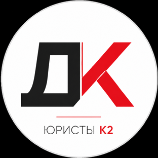 Статистика Дзен Дорожный контроль от Юристы К2