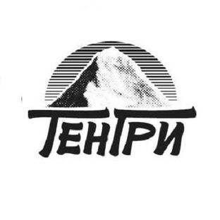 Статистика Дзен Тенгри Тверь