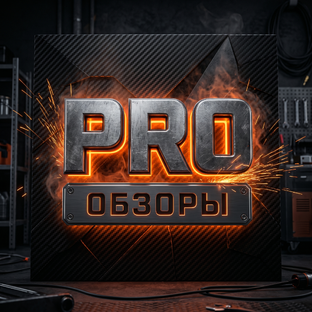 Дзен ProBase статистика