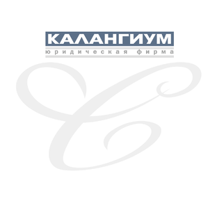 Статистика Дзен Юридическая фирма КАЛАНГИУМ