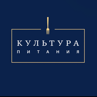 Статистика Дзен Культура Питания