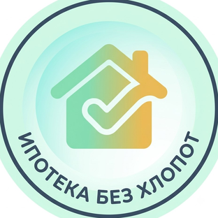Статистика Дзен Ипотека без хлопот