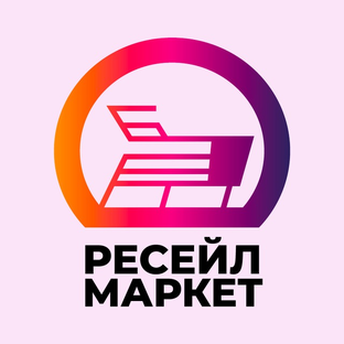 Статистика Дзен Ресейл Маркет