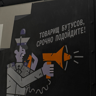 Статистика Дзен Здесь культурно!