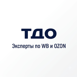 Статистика Дзен Системный селлер | для продавцов на Wildberries и Ozon