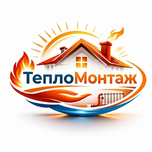 Статистика Дзен Мастер по теплу в доме — Артур
