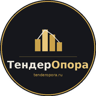 Статистика Дзен ТендерОпора